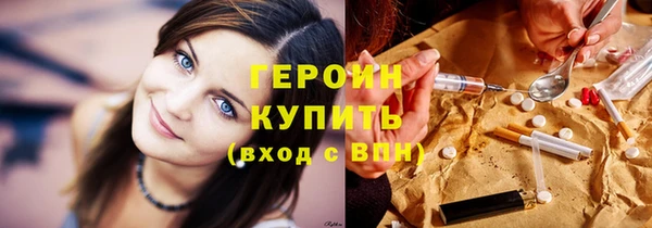 a pvp Елабуга