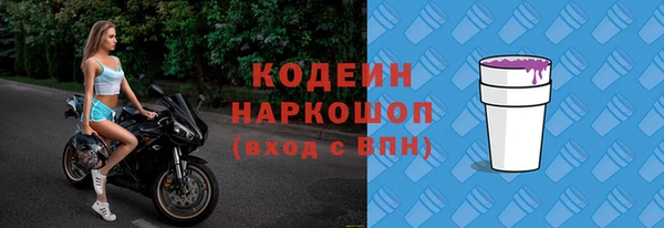 а пвп мука Дмитровск