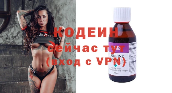 а пвп мука Дмитровск