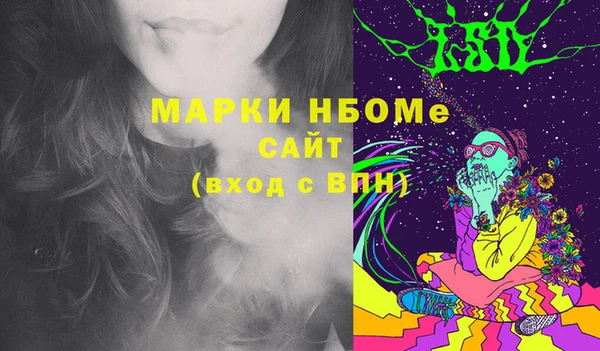 мяу мяу мука Дмитров