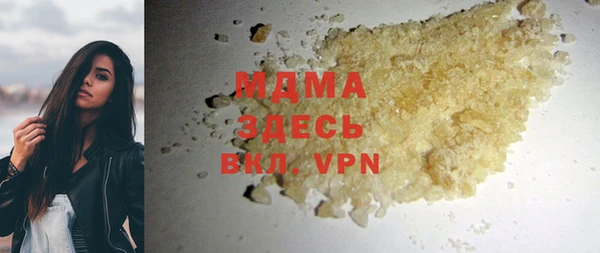крисы Дмитриев