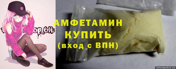 mix Ельня