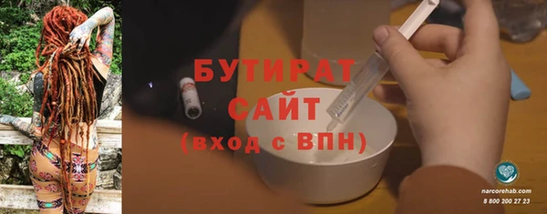 а пвп мука Дмитровск