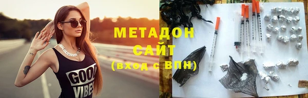 а пвп мука Дмитровск