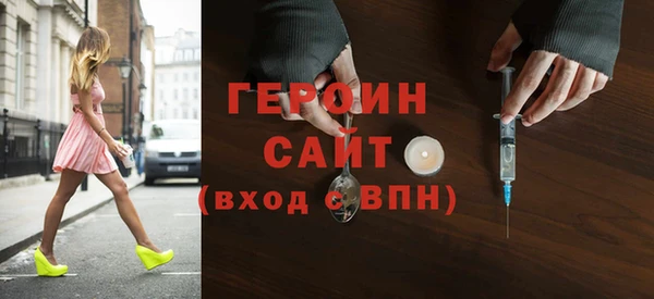 крисы Дмитриев