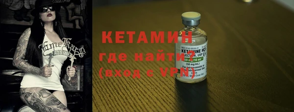 а пвп мука Дмитровск