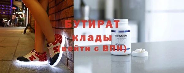 крисы Дмитриев