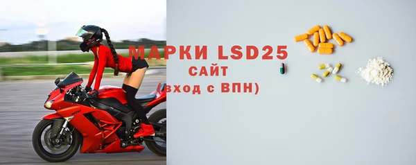 скорость Елизово