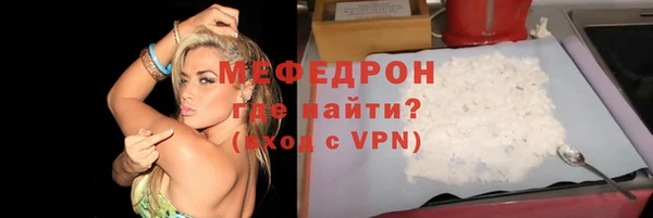 а пвп мука Дмитровск