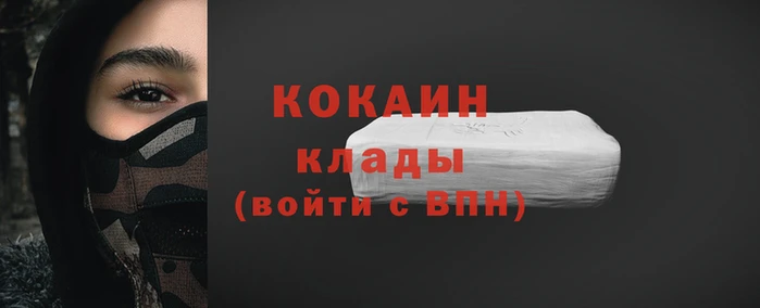 мяу мяу мука Дмитров