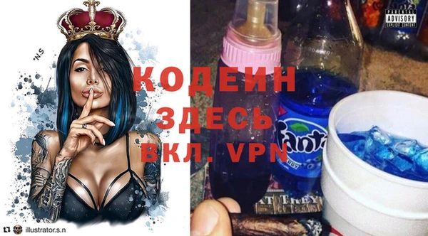 мяу мяу мука Дмитров