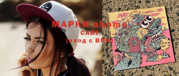 скорость Елизово