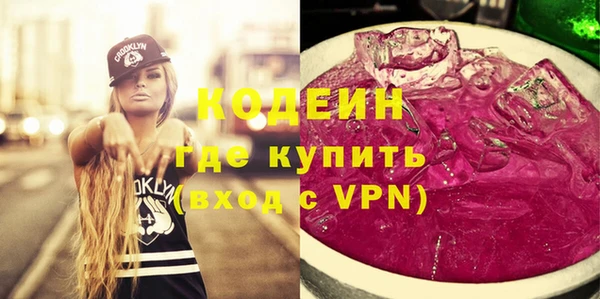 мяу мяу мука Дмитров