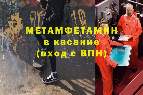 крисы Дмитриев