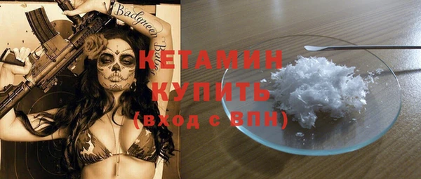 мяу мяу мука Дмитров