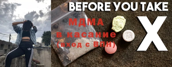 крисы Дмитриев