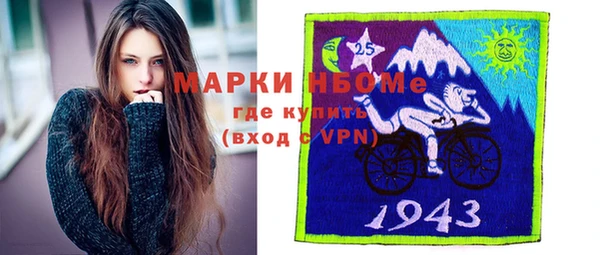 а пвп мука Дмитровск