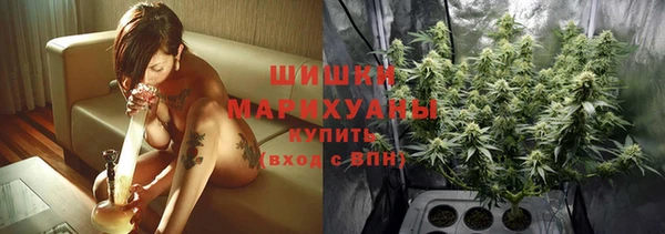 а пвп мука Дмитровск