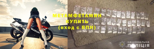 а пвп мука Дмитровск