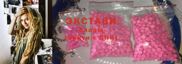 а пвп мука Дмитровск